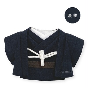10cmぬい服 - ちぃさいふくや - BOOTH
