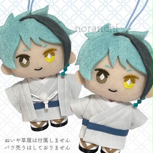 10cmぬい マウンテンパーカー - Sarari_ - BOOTH