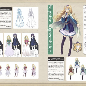 【DL版】The Art of fault milestone one - KS edition