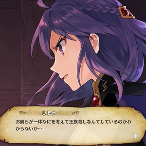 【体験版】fault milestone one ディレクターズ・カット版