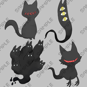 猫の魔物2【全4種】