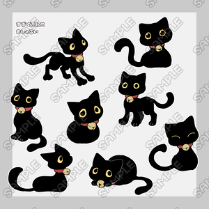 鈴をつけた黒猫【8種類】