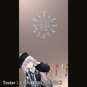 VRChat向けデジタル時計 - LumineClock - 缩略图 5