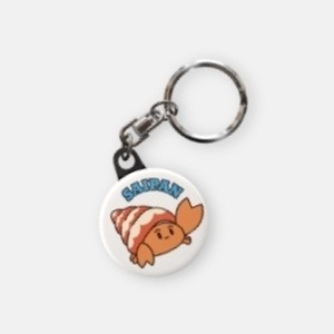 Hermit Crab Keychain 32mm, 8 Colors
