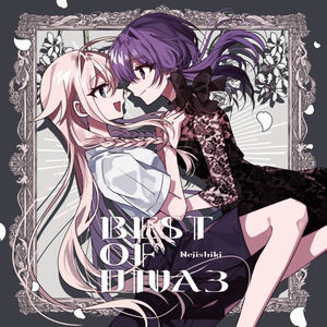 DL版】ReSTART - nejishiki online store - BOOTH