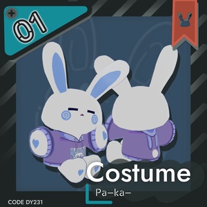 Vketセール【VRC向けアバター】ドヤうさアバター【Quest,VRM対応】 缩略图 4