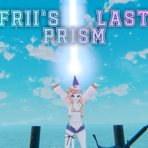 Frii's Last prism (Terraria themed asset)