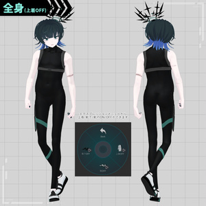 【+Head】オリジナル3Dモデル「刃錐」(Hagiri) 缩略图 5