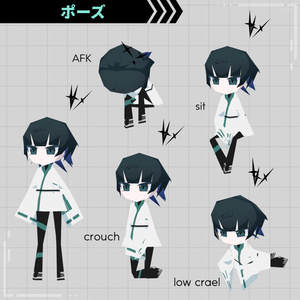 【無料】△256HGR【PC/Android/iOS対応】 缩略图 3