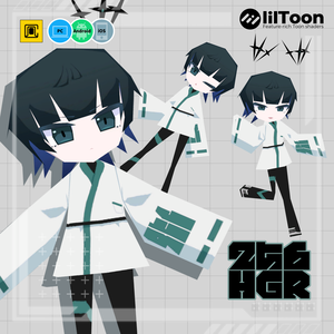 【無料】△256HGR【PC/Android/iOS対応】