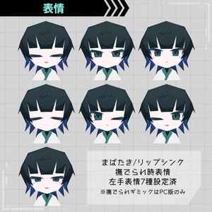 【無料】△256HGR【PC/Android/iOS対応】 缩略图 2