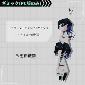 【無料】△256HGR【PC/Android/iOS対応】 缩略图 4