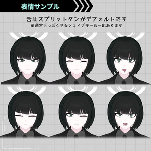 【無料】オリジナル3Dモデル｢佐竹ナギサ｣【PC/Mobile】 缩略图 5