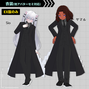 【無料】オリジナル3Dモデル｢佐竹ナギサ｣【PC/Mobile】 缩略图 13