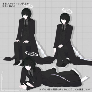 【無料】オリジナル3Dモデル｢佐竹ナギサ｣【PC/Mobile】 缩略图 4