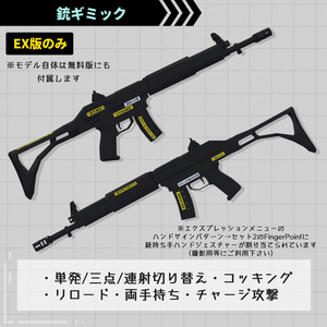 【無料】オリジナル3Dモデル｢佐竹ナギサ｣【PC/Mobile】 缩略图 7
