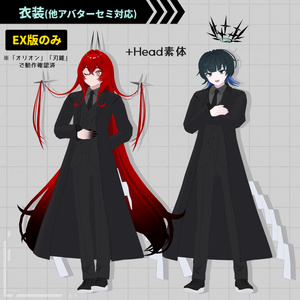 【無料】オリジナル3Dモデル｢佐竹ナギサ｣【PC/Mobile】 缩略图 14