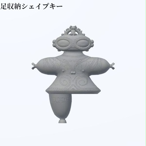 天狗のお面 - gorigoriganngann - BOOTH