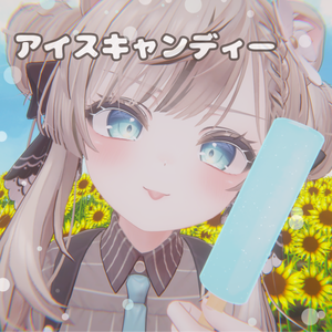 [Free🍧]ソーダアイスキャンディー