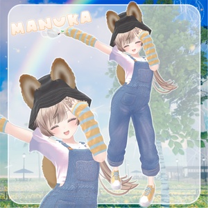 [8アバター対応]🐾おさんぽオーバーオール🐾 缩略图 12
