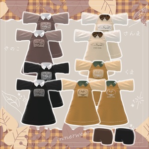 [13アバター対応]🍂Autumn Layered🍂 缩略图 17