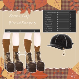 [13アバター対応]🍂Autumn Layered🍂 缩略图 18