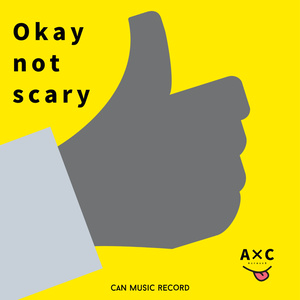 Okay not scary
