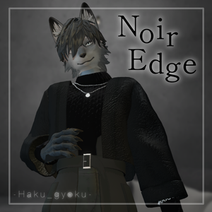 Noir Edge【6アバター対応】