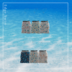 Edge Swim～水鉄砲＆浮き輪ギミック付き～【15アバター対応】 缩略图 3