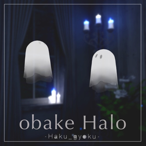 obake Halo