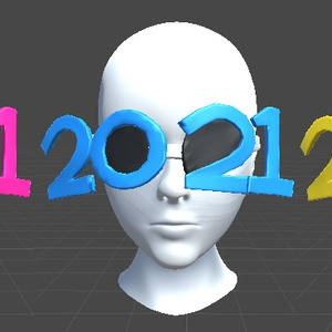 Sunglasses in 2021