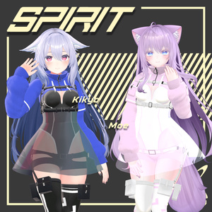 【16アバター対応】Spirit 缩略图 7