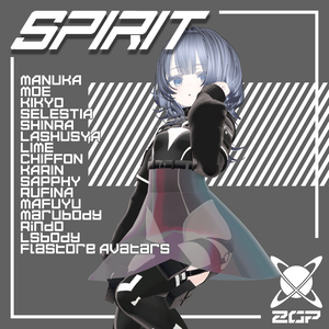 【16アバター対応】Spirit
