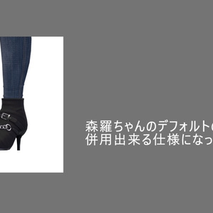 【森羅対応】シンプルノースリーブニット＆スキニージーンズ 缩略图 4