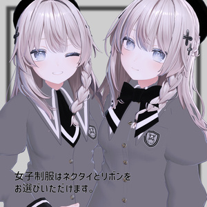 【12アバター対応】私立ゼロ・グラビティ学園制服 缩略图 16