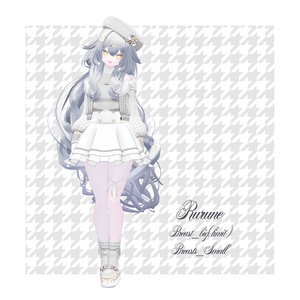 【13アバター対応】Sweet Classic🍫【VRChat衣装】 缩略图 13