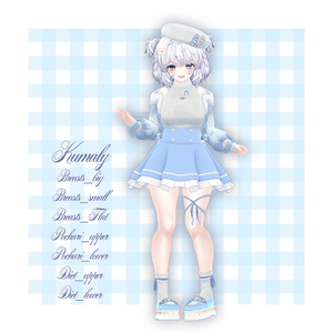 【13アバター対応】Sweet Classic🍫【VRChat衣装】 缩略图 7
