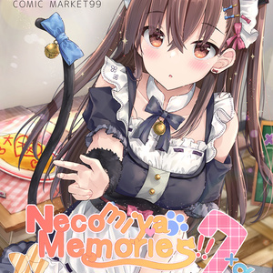 バレンタイン ハッピーバレンタイン Maruma お仕事募集中のイラスト Pixiv