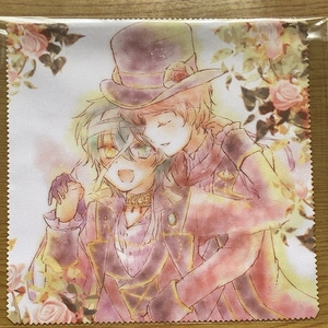 イナ神田川 April 13th 16 Pixiv