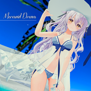 【複数アバター対応】MermaidDream