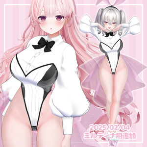 【ミルティナ追加対応】FeminineBunny【SALE】