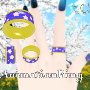 【VRC向けアクセ】アニメーションリング