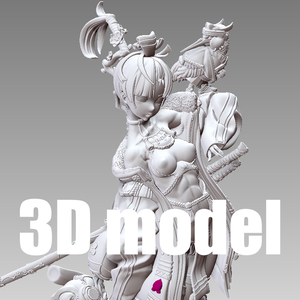 『MOMOTARO / 征伐』　STL file for 3D printing