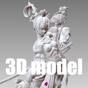 『MOMOTARO / 征伐』　STL file for 3D printing