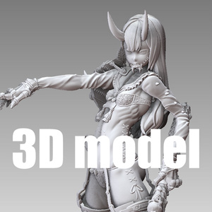 『GreenAppleMemon / 吽』　STL file for 3D printing