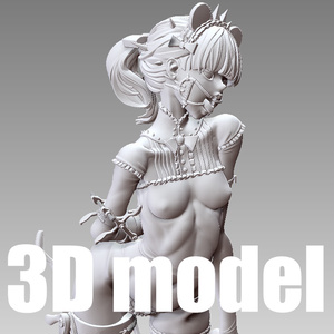 『Best friend』　STL file for 3D printing