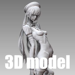 『DOLLs≠Me / DEER』STL file for 3D printing