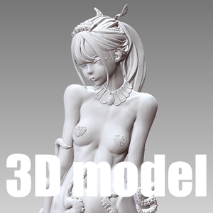 『 DOLLs≠Me / OCTOPUS』STL file for 3D printing