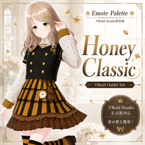 【Vroid衣装】Honey Classic Outfit Set