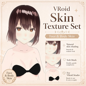 VRoid Skin Texture Set｜顔・体スキンテクスチャ6点セット